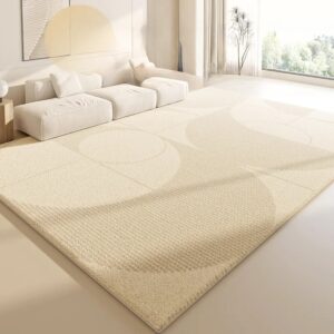 Notre tapis beige doux et confortable parfait pour ajouter chaleur et élégance à votre intérieur. Idéal pour créer un espace accueillant.