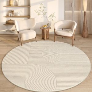 Découvrez notre tapis beige rond, parfait pour ajouter une touche élégante et confortable à votre intérieur. Il s'adapte à divers décors.